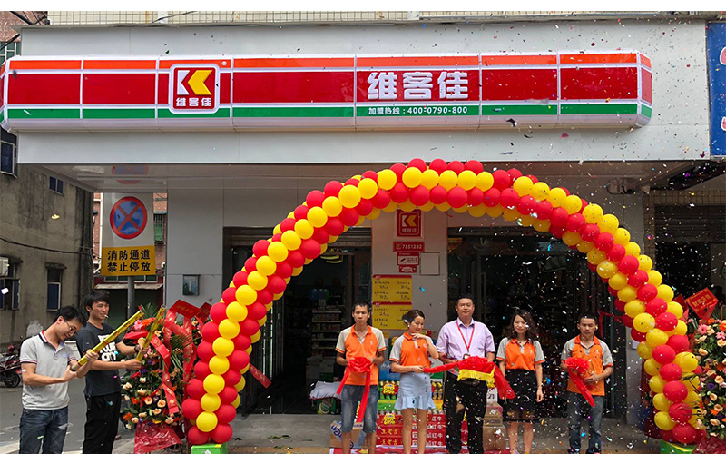 連鎖便利店零加盟費(fèi)，招商能否實(shí)現(xiàn)雙贏？